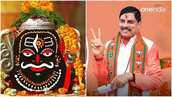 Mohan Yadav बाबा महाकाल का आशीर्वाद लेकर पहुंचे थे भोपाल, चंद मिनटों की बैठक में बन गए चीफ मिनिस्टर