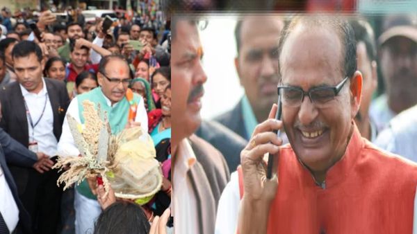 MP News: कमलनाथ के गढ़ छिंदवाड़ा में बोले सीएम शिवराज, 29 सीटों पर 'कमल' खिलाना है