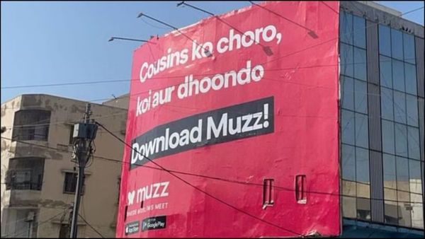 कजिन्स को छोड़ो, कोई और ढूंढ़ो... इस डेटिंग एप के विज्ञापन की टैगलाइन से भड़के मुस्लिम, जानिए पूरा मामला