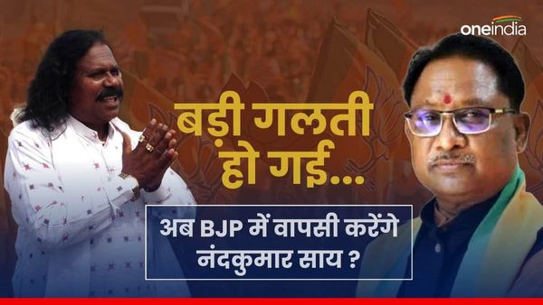 विष्णुदेव साय नहीं, नंदकुमार साय होते छत्तीसगढ़ के सीएम? सत्ता में रहने की चाहत ने किया सत्ता से दूर