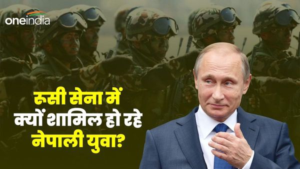 रूस ही नहीं, यूक्रेन की तरफ से भी लड़ रहे नेपाली जवान, PM प्रचंड ने जंग लड़ रहे सैनिकों का किया खुलासा