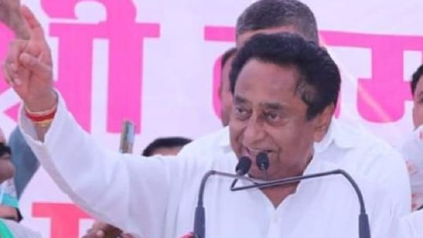 MP Exit Poll पर कमलनाथ ने साधा निशाना, कार्यकर्ताओं से बोले- समस्या आए तो मुझे फोन लगाएं