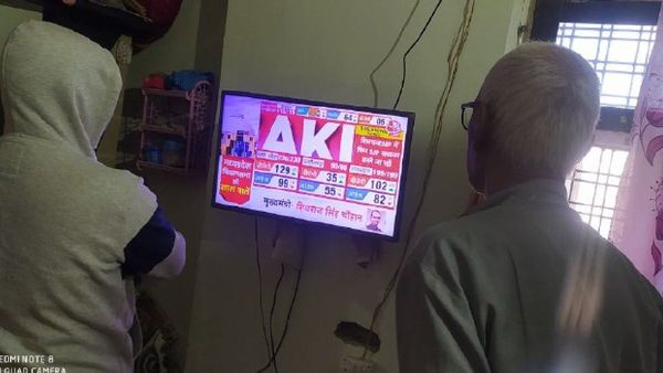 Assembly Election Result: 'किसके सिर सजेगा ताज', चार राज्यों के नतीजों पर CM City Gorakhpur के लोगों की नजर