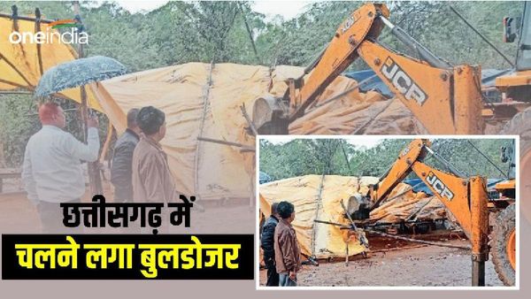 Chhattisgarh News: छत्तीसगढ़ में भाजपा की सरकार आते ही चलने लगा बुलडोजर, खौफ में भू-माफिया