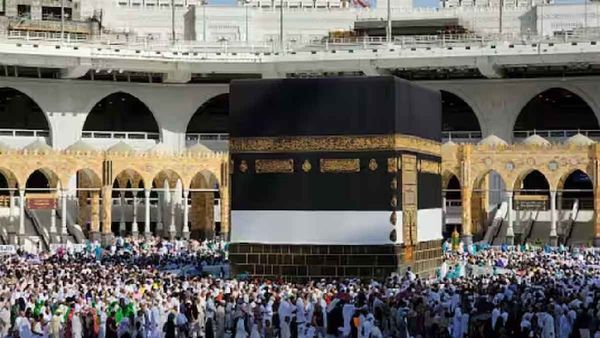 Maharajganj News: हज यात्रा के लिए शुरु हुआ आवेदन,यह है अंतिम तिथि