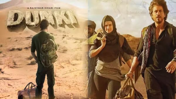 Donkey Route: क्या है असली डंकी रूट, जिससे अमरीका में घुसते हैं अवैध अप्रवासी