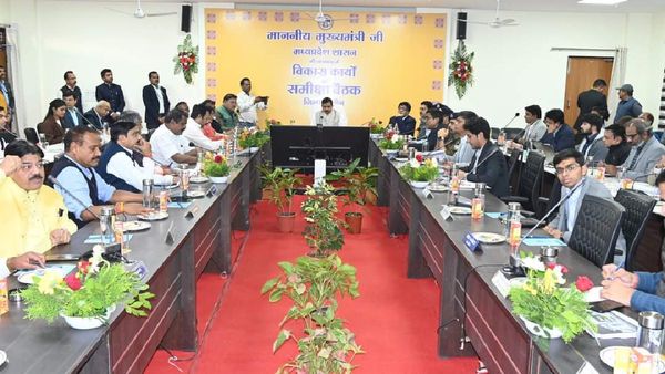 Ujjain news: तिरुपति की तर्ज पर होंगे महाकाल दर्शन, वृंदावन की तर्ज पर परिक्रमा, CM ने दिए निर्देश