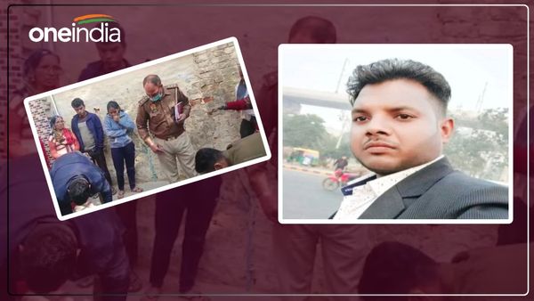 UP: शराब पीकर घर आता था पति, महिला ने करंट लगाकर मार डाला, फिर दो दिन तक शव के साथ सोती रही, पड़ोसी भी हैरान