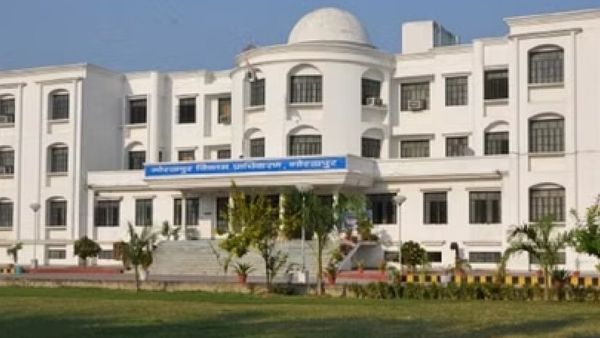 राप्तीनगर विस्तार टाउनशिप के लिए बढ़ी आवेदन की तिथि, यह है नया अपडेट