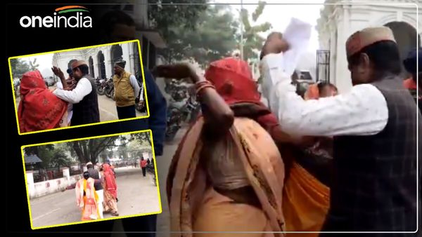 नेता भागते रहे, महिलाएं पीटती रहीं और भीड़ वीडियो बनाती रही, कलेक्ट्रेट परिसर में पिटाई का Video Viral