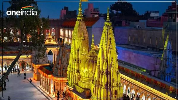 Happy New Year: नए साल पर श्री काशी विश्वनाथ के दर्शन करने का बना रहे हैं प्लान, तो पढ़ लें यह खबर