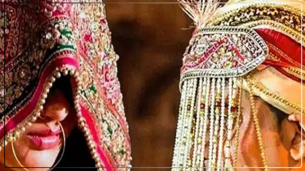 UP News: विदेशी महिला को हुआ गांव के लड़के से प्यार, सात समंदर पार से आकर रचाई शादी, ऐसे हुई थी मुलाकात