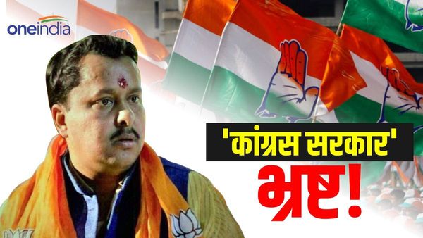 Chhattisgarh Election Result: BJP सरकार बना रही है, जनता जान चुकी है की कांग्रेस सरकार भ्रष्ट है- नितिन नबिन