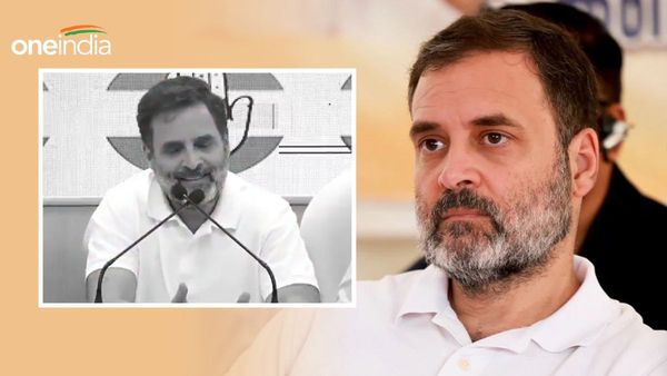 'राहुल गांधी पनौती है...' काउंटिंग के बीच ट्विटर पर छाया ये हैशटैग, लोगों ने क्यों बताया 'मास्टरमाइंड'?