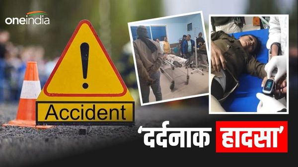 Bihar News: मंत्री ज़मा खान की एस्कॉर्ट गाड़ी का एक्सीडेंट, मौके पर 1 की मौत, 4 ज़ख्मी