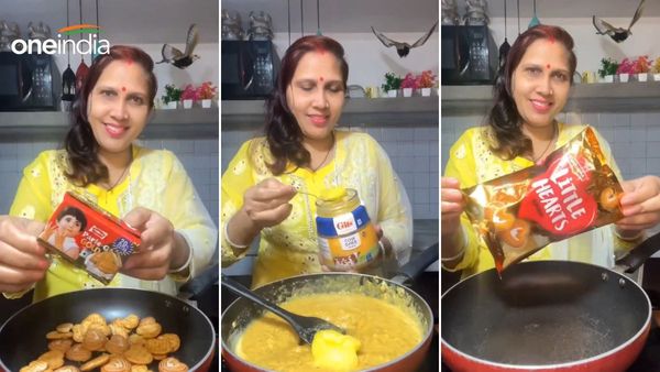 हे प्रभु दीनानाथ! महिला ने महिला ने Parle-G और लिटिल हार्ट्स को मिलाकर बना डाला हलवा, वायरल हुआ VIDEO