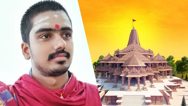 कौन हैं मोहित पांडे, जो 2950 लोगों को पछाड़कर बनेंगे राम मंदिर के पुजारी...