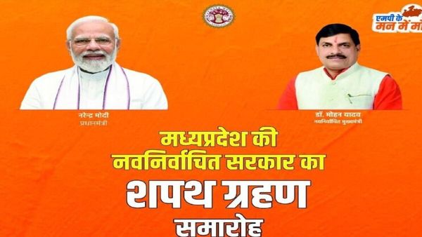 Today in Politics: छत्तीसगढ़-मध्य प्रदेश में आज शपथ ग्रहण समारोह, पीएम मोदी भी लेंगे हिस्सा