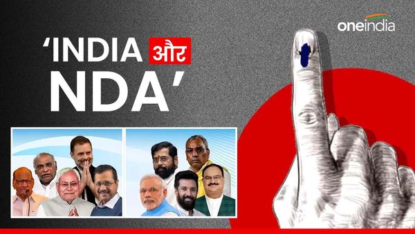 Lok Sabha Election 2024: बिहार में किस पार्टी को मिलेंगी कितनी सीटें, क्या कहते हैं सर्वे के आंकड़े