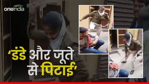 Bihar News: महिला सिपाही की दबंगई, नो एंट्री में घुसा ट्रक, चालक की कर दी बेरहमी से पिटाई