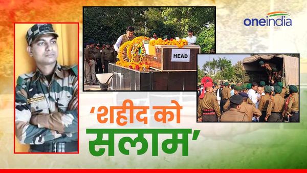 Bihar: TV पर न्यूज़ देख रहे तो पता चला की जवान शहीद हुआ है, बाद में ख़बर मिली कि मेरा भाई है- पीयूष कुमार