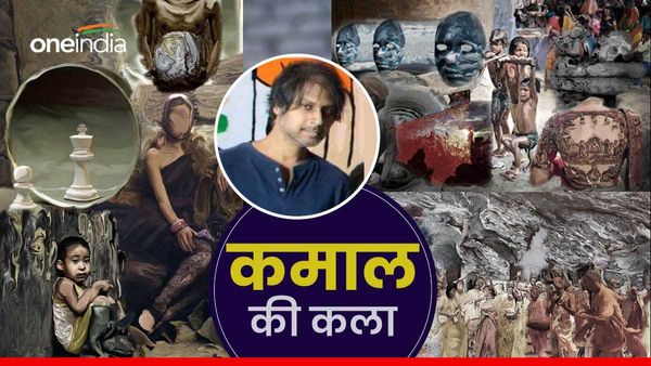 Indore news: इंदौर के अनमोल का कमाल, दुनियां की सबसे बड़ी मोजेक पेंटिंग बनाकर कायम किया वर्ल्ड रिकॉर्ड