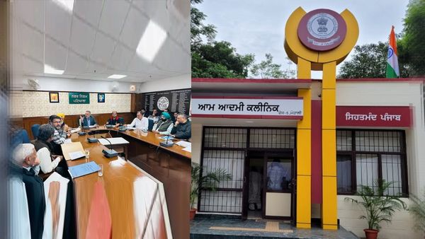 Punjab News: झिल्ल गांव का आम आदमी क्लीनिक बना मॉडल, पंजाब के बाकी क्लीनिकों के बना मिसाल