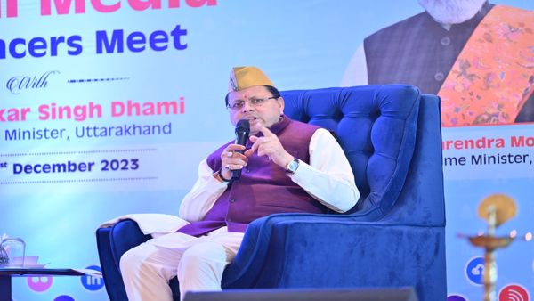 Uttarakhand News: सीएम धामी ने दुनिया भर से आए विशेषज्ञों और वैज्ञानिकों से की मुलाकात, जानिए पूरा कार्यक्रम