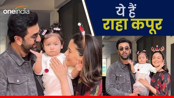 रणबीर कपूर-आलिया भट्ट ने दिखा दिया बेटी राहा का चेहरा, लोग बोले- ये तो ऋषि कपूर की कॉपी.....