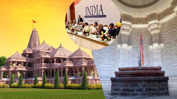 राम मंदिर के 'प्राण प्रतिष्ठा' में शामिल नहीं होगी 'INDIA' गठबंधन की ये पार्टी, सामने आकर किया मना