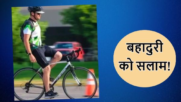 5 घंटे में हाथ छोड़कर 130 Km साइकिल से किया सफर, रॉबर्ट मरे ने तोड़ा वर्ल्ड रिकॉर्ड