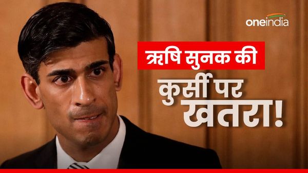 ब्रिटेन में अवैध अप्रवासियों की No Entry, PM सुनक ला रहे खतरनाक बिल, क्या अब बचा पाएंगे अपनी कुर्सी?