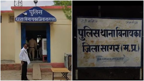 Sagar News: रहस्मय ढंग से सागर बंडा से 2 सगी बहनें लापता, 3 दिन बाद भी पुलिस के हाथ खाली, पैरेंट्स परेशान