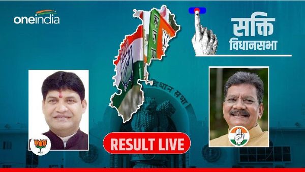 Sakti Result LIVE: हाई प्रोफाइल सक्ती सीट से जीते चरणदास महंत, BJP के खिलावन साहू को दी इतने मतों से मात
