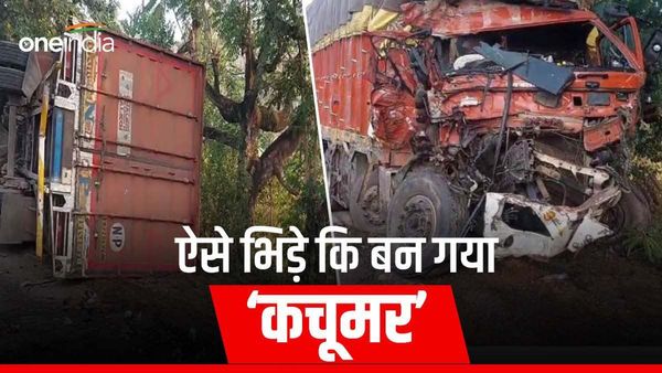 Seoni Truck Accident: सिवनी हाईवे पर रफ्तार का कहर, तीन ट्रक आपस में टकराए, दो की मौत दो घायल