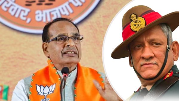 'बिपिन रावत का जीवन हम सभी के लिए प्रेरणादायी', शिवराज सिंह चौहान ने दी श्रद्धांजलि