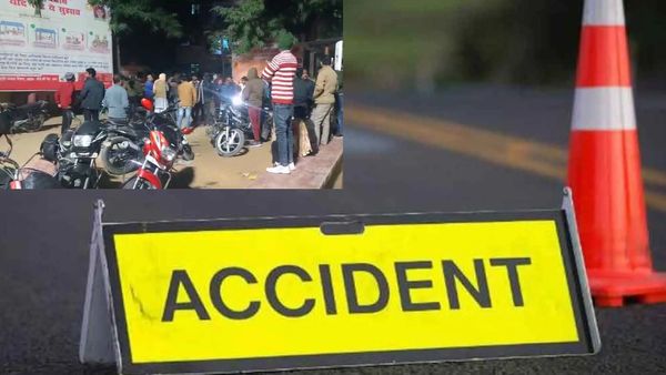Sitapur News: बिना हेलमेट बाइक पर जा रहे थे 3 युवक, अज्ञात वाहन की टक्कर ने ले ली तीनों की जान
