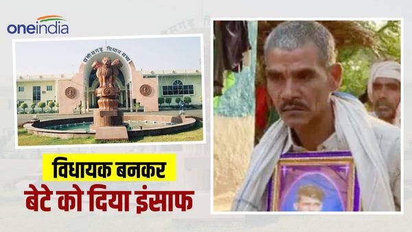 दंगों में बेटे की हुई मौत तो पिता ने 7 बार के MLA को हराकर लिया बदला, मज़दूर ईश्वर साहू की रुला देगी कहानी