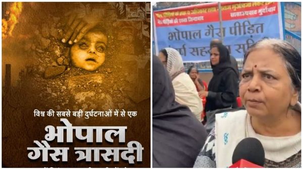 bhopal gas tragedy: 39 साल बाद भी भोपाल गैस पीड़ितों के जख्म हरे, पिछले 2 साल में 22 पीड़ितों की हुई मौत