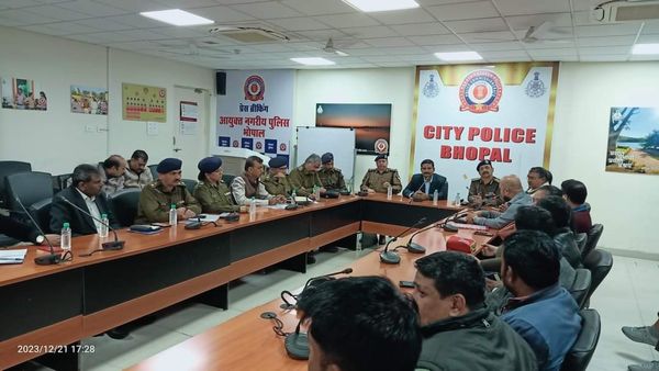 Bhopal News: तेज आवाज में डीजे बजाने वालों की अब खैर नहीं, 100 नंबर पर फोन कर बुलाए पुलिस