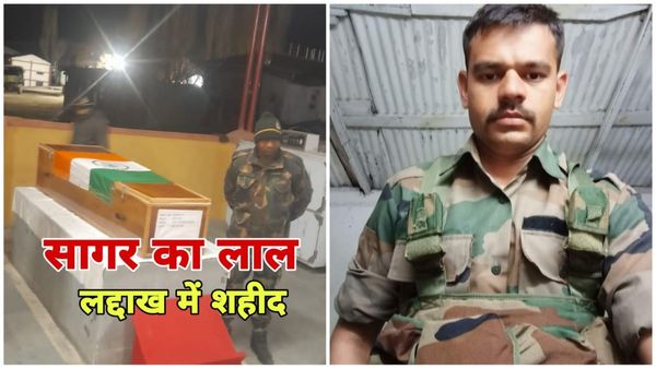 Sagar News: लद्दाख में हुई मुठभेड़ में घायल सागर का लाल राजेश यादव शहीद, कल बंडा में होगा अंतिम संस्कार