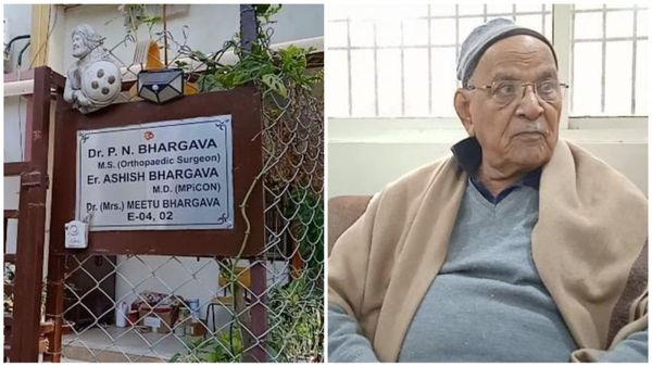 Gwalior News: कतर की जेल में बंद नौसेना अधिकारी पूर्णेन्दु तिवारी की सजा ए मौत उम्रकैद में बदली, परिजन भावुक