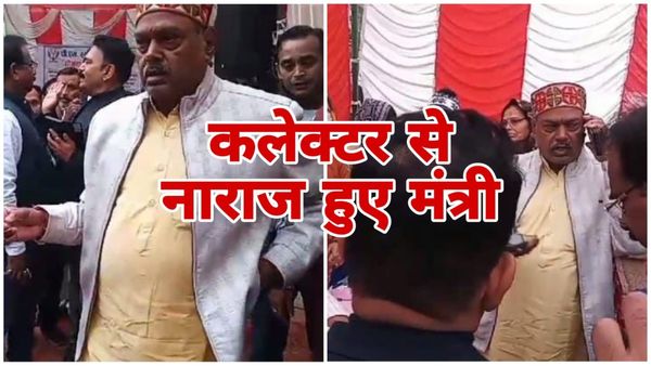 Gwalior news: विकसित भारत संकल्प यात्रा के शिविर में बैनर नही देख भड़के मंत्री ,कलेक्टर को फोन कर जताई नाराजगी