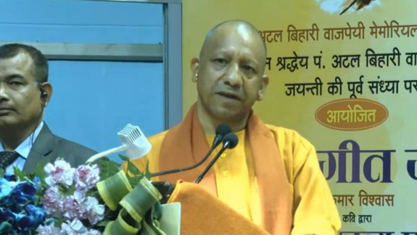 UP: 'देश की बेटियों पर गर्व', टेस्ट मैच में ऑस्ट्रेलिया को हराने पर CM योगी ने महिला क्रिकेट टीम को दी बधाई