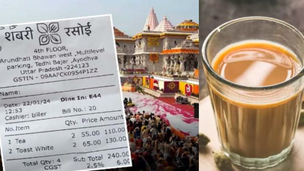 अयोध्या की शबरी रसोई फिर चर्चा में! संचालकों ने भारी-भरकम बिल को लेकर मानी गलती, जानिये क्या कहा...