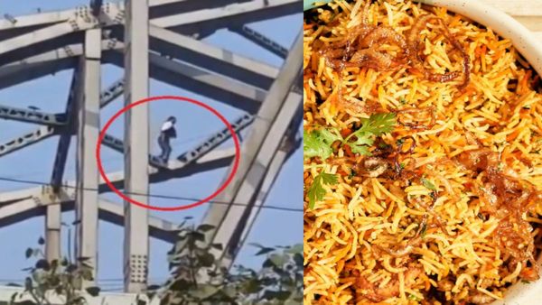 बिरयानी ने बचाई युवक की जान, आत्महत्या के इरादे से पुल पर चढ़ा, पुलिस ने किया वादा तो नीचे उतरा