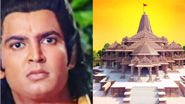 Ram Mandir Ayodhya: प्राण प्रतिष्ठा के बीच भारी परेशानी में रामायण के लक्ष्मण? कहा- 'कहीं कुछ नहीं मिल रहा...'