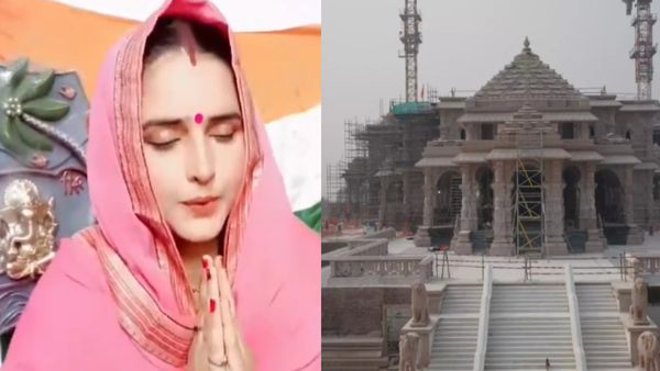 Ayodhya: राम भक्ति में डूबीं सीमा हैदर! वायरल हो रहा 'पाकिस्तानी भाभी' का VIDEO