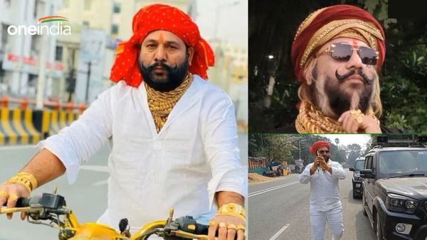 4 मर्सिडीज की कीमत जितना सोना पहनता है ये शख्स, चोर लुटेरों की भी होती है ऐसी-तैसी, जानिये कौन हैं गोल्डन मैन?