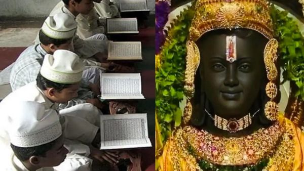 'औरंगजेब नहीं राम जैसे...,' अब मदरसों में गूंजेगा श्रीराम का नारा! वक्फ बोर्ड के अध्यक्ष ने दिया बड़ा बयान